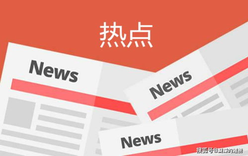 四川12328電話(huà)系統(tǒng)2月高效服務(wù)獲認(rèn)可，基礎(chǔ)電信業(yè)務(wù)受理量達(dá)12.1萬(wàn)件