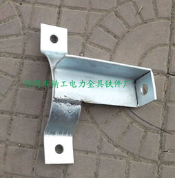 架線鐵件 電力通信網絡中的關鍵支撐