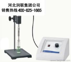四川超聲細胞破碎儀批發 FISFB50220型號浙江廠家現貨及價格參考（含圖片解析）